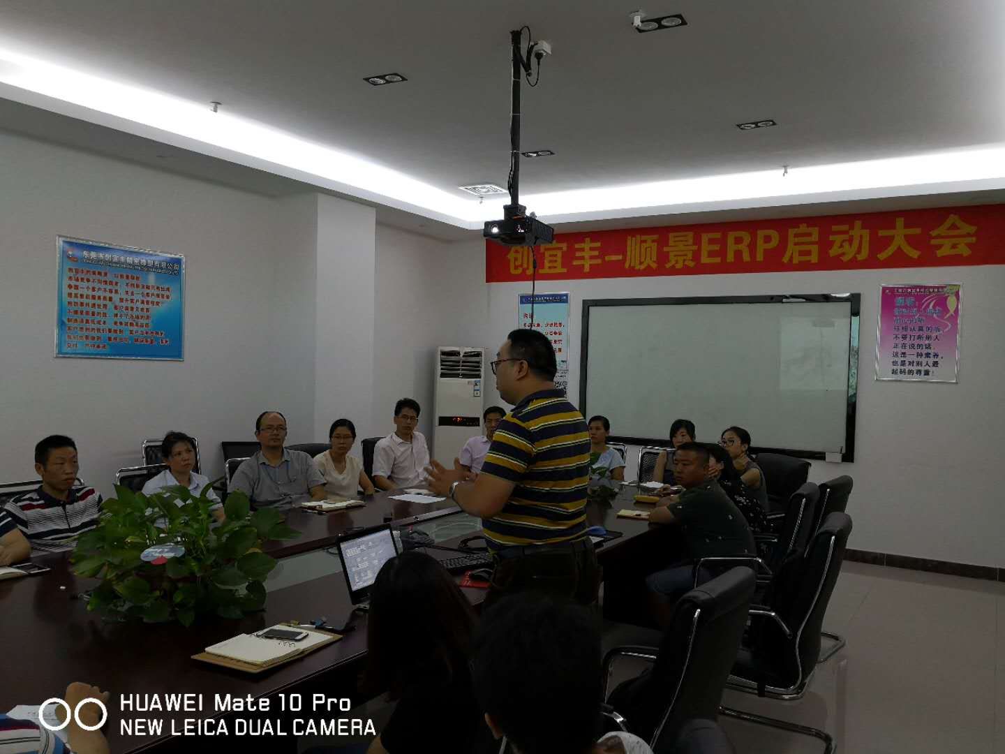 东莞市创宜丰精密橡塑有限公司-顺景开云官方注册-开云（中国）项目正式启动