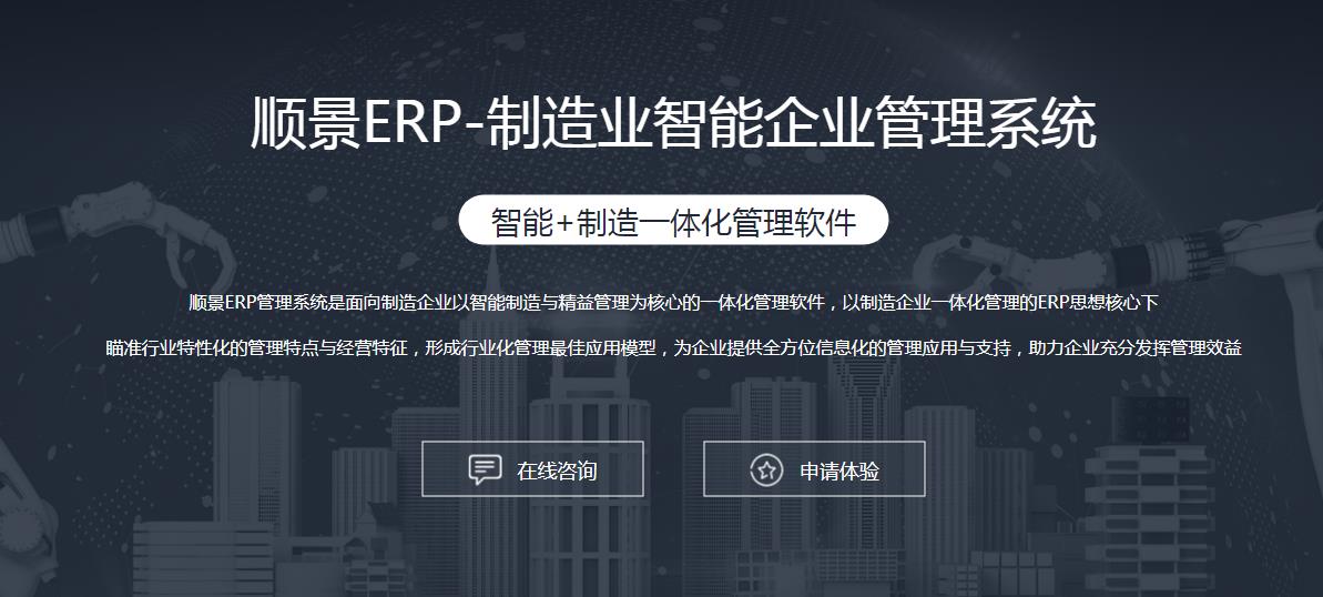 开云官方注册-开云（中国）