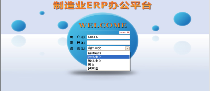 开云官方注册-开云（中国）软件