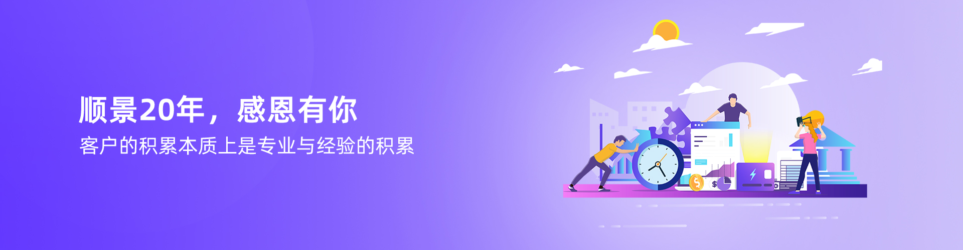开云官方注册-开云（中国）
