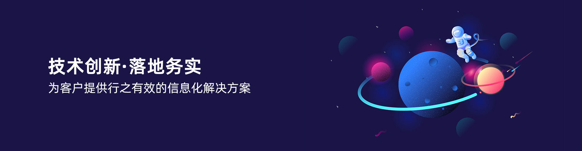 开云官方注册-开云（中国）
